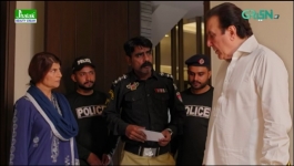 Iqtidar - Last Episode